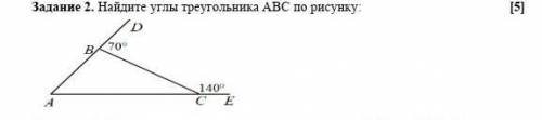 Найти углы используя теорему внешних, верхних углов и т.п. с подробным решением​