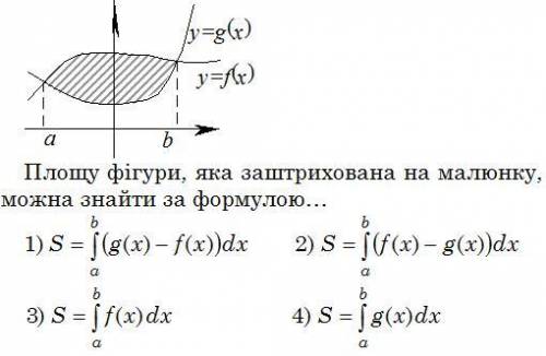 До іть будь ласка з цими завданнями. Благаю.