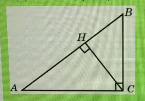 В треугольнике ABC угол С равен 90⁰, СН высота, АН 9 см, cosA=3/5, Найдите AB​