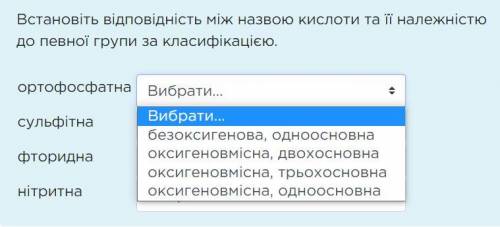 СЮДА ЗАЙДИТЕ И МНЕ С ХИМИЕЙ ОТВЕЧАЙТЕ ТОЛЬКО ТОГДА, КОГДА УВЕРЕНЫ В ОТВЕТЕ