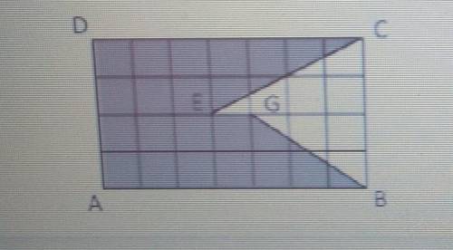 1.Прямоугольник ABCD разделен на квадраты со стороной 1 см. Найдите площадь фигуры GECD.А) 6см2В) 7с