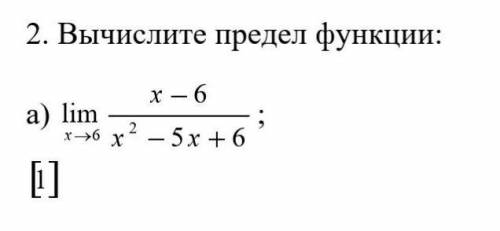 Нужен ответ, даю лучшую оценку за нормальый ответ?​