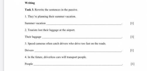 Task 3. Rewrite the sentences in the passive.