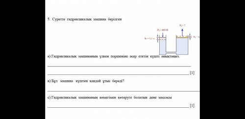 Буду благодарен всей душой