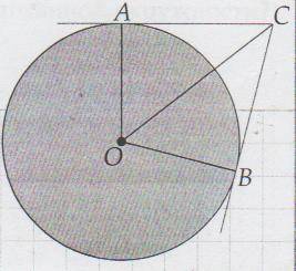 1. Хорда ab образует с диаметром окружности угол величиной 40 градусов. найди угол между касательной