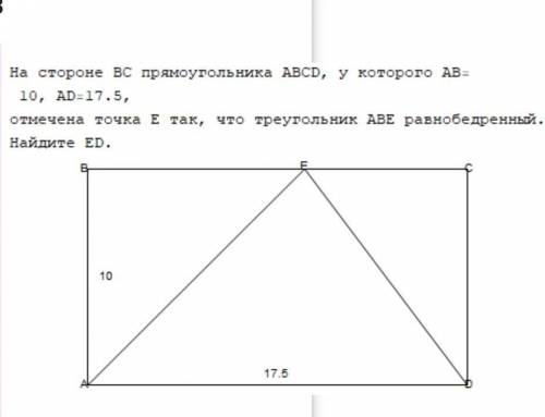 Help please ,сделаю лучшим ответом ​