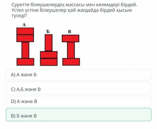 Можете вот этим и огромное