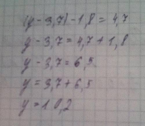 1). (5х-0,2)=0 решите уравнения решение например я фото прикреплю как надо сделать не ответ просто а