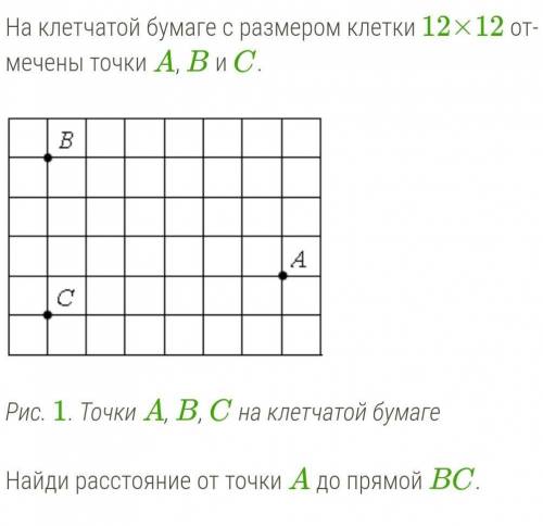 Нвдо решить,много заданий ,оч надо ​