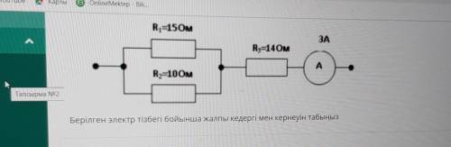 если будете спамить, жалоба) спс заранее