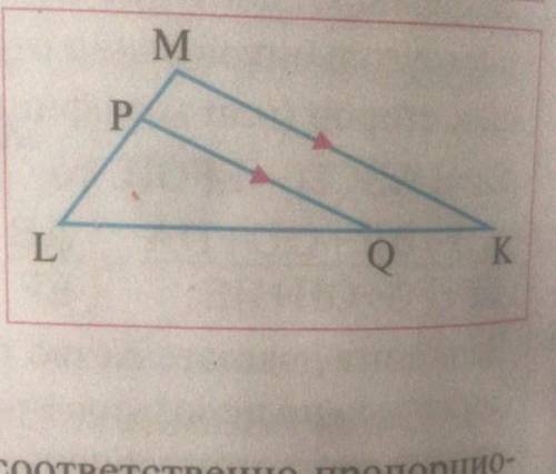 Докажите что треугольник подобен​