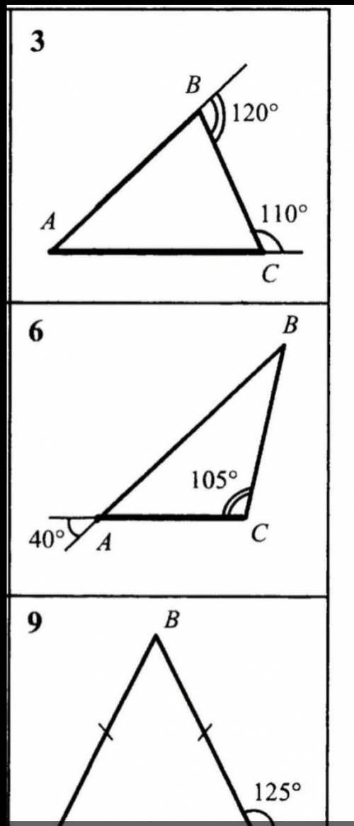 решить. найти все углы треугольника АБС. только с Дано, решение все как надо . заранее огромное .​