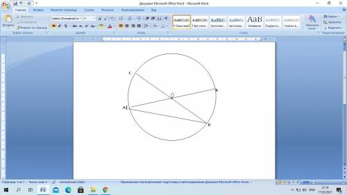 Дано: окружность AB=8см AD6см Найти: P-?