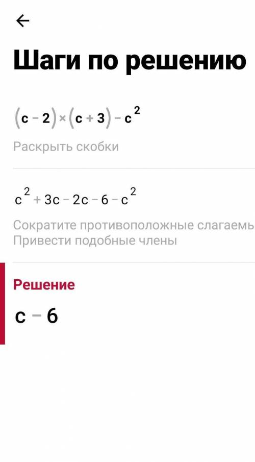 РЕшите №1 Варианты а1 и а2