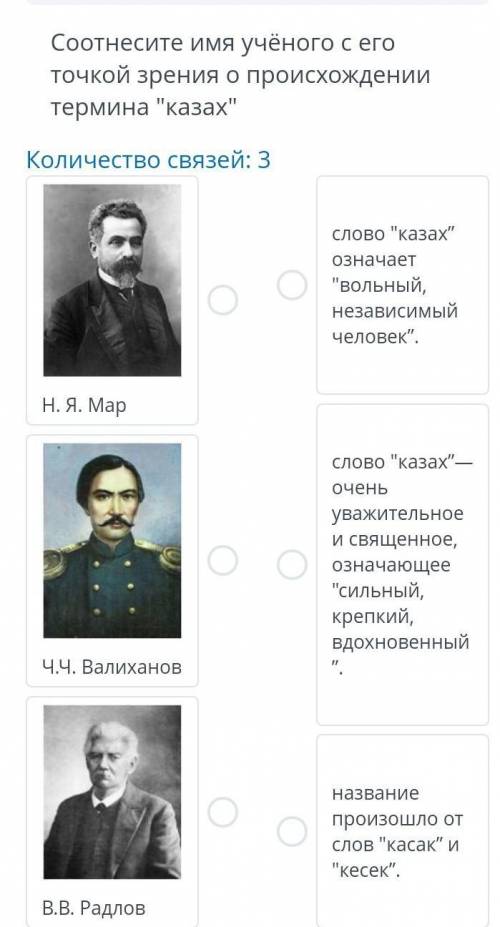 Что за фигня я нечего не понимаю​