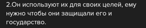 Почему Есенбуга хан благосколонно встретил ханов Керея и Жанибека и выделил им земли?