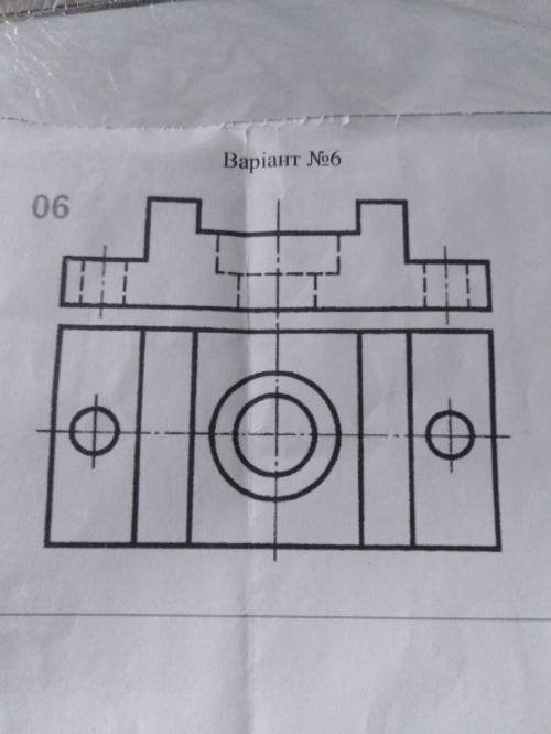 Зобразити деталь в розрізі