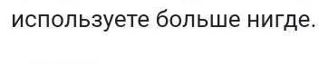 Определи падеж имён прилагательных к большому кораблю плотный ужин с веселыми клоуном в сосновом бор