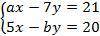 Питання №1 ? Пара чисел (7; 5) є розв’язком системи рівнянь (все фото по порядку) (фото ниже) Знайд