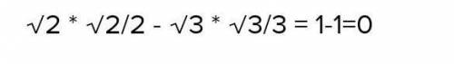 Обчисліть√2cos45°-√3×tg30°+2sin90°​