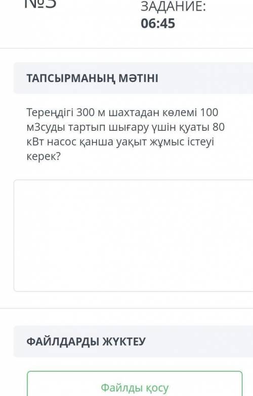 те кто уродливые тупорылые тупицы Пусть не говорят ​