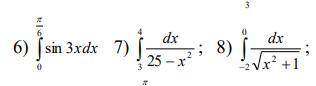 Вычислить Определенные интегралы. ! Никак не могу правильно расписать