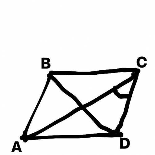 В параллелограмме диагональ АС в 2 раза больше стороны АВ, угол АСD=21 Найти меньший угол между диаг