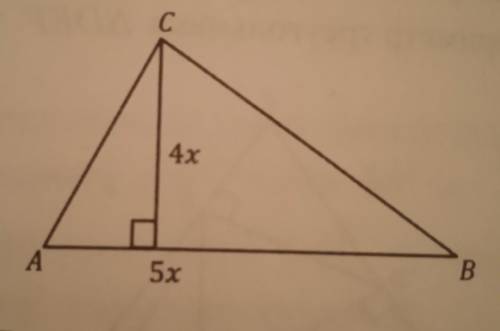 Площадь треугольника АВС равна 40.Чему равен х​
