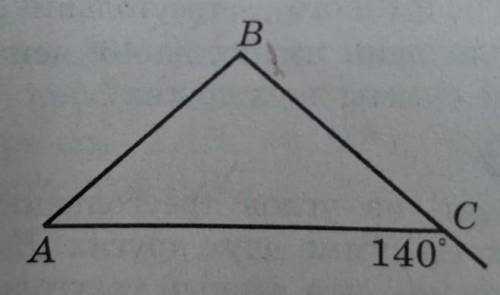 Дано:AB=BC.найти угла треугольника ABC.​