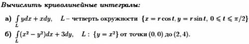 Я пишу и уже не первый раз о !