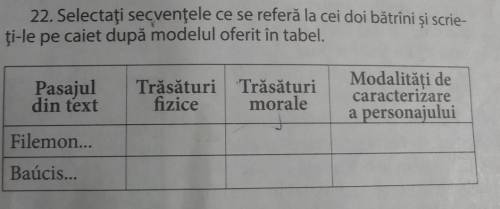 Va rog ajutațima știu că prea târziu dar dau multe puncte și corona​ asta la l.rom va rog