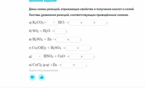 Можно мне оч нада ну тут изи должно быть