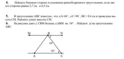 Все вопросы в скриншоте