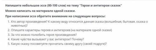 если подпишусь с 12 акаунтов и поставль лайк и лудший ответ