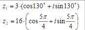 Даны два числа в тригонометрической форме z1и z2. Найдите: z1*z2