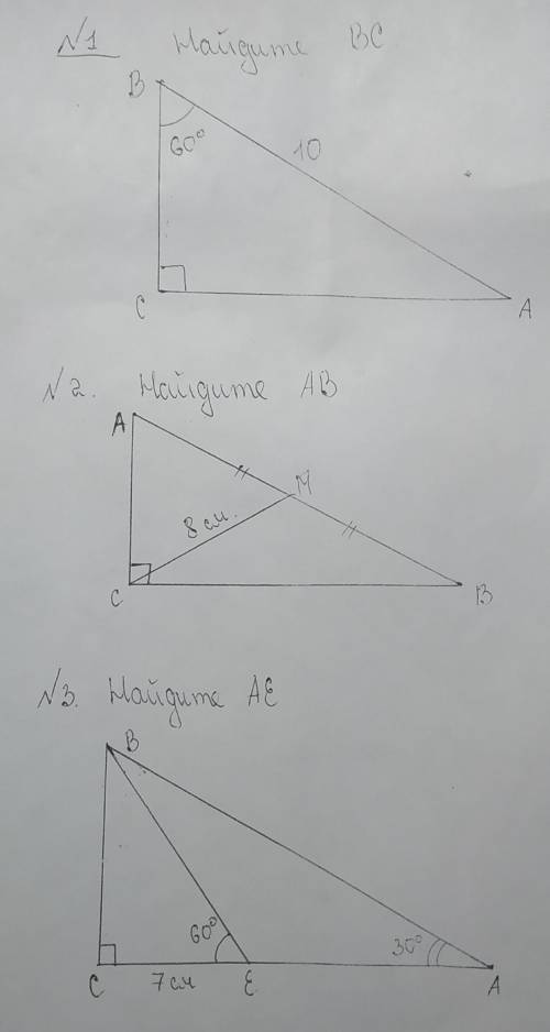 Люди У меня 1 час остался​