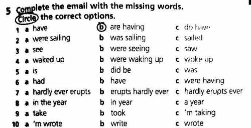 (30 камней истока) Complete the email with the missing words / Circle the correct options текст на ф