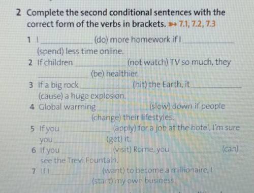 нужно переделать предложение в second conditional ​