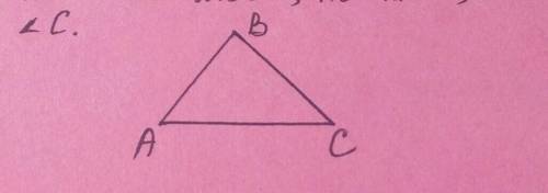 В треугольнике ABC: BC=2√3 см, AC=2√2, угол B= 45°> Найдите угол C​