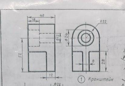 с инжеркой.Нужно заменить вид спереди фронтальным разрезом ​