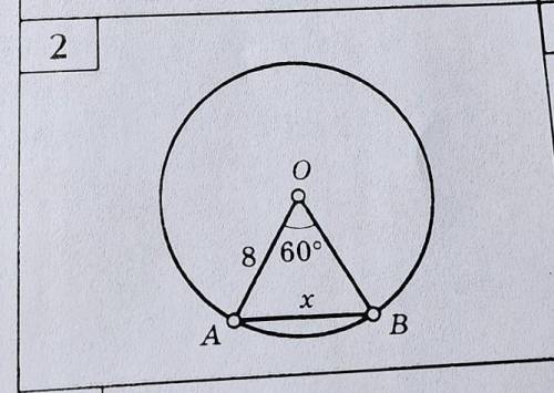 Центральные и вписанные углы найдите х с пояснением​