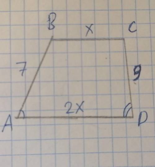 Дано трапеция ABCD AB=7CD=9AD=2BCугл А + угл D = 90 градусов Найти площадь ABCD(Нужно достроить до т