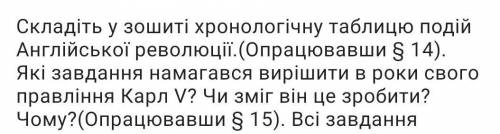 МАЛО ВРЕМЕНИ. на первый и второй вопрос я уже ответила. Я знаю что в инете есть ответы но написать н