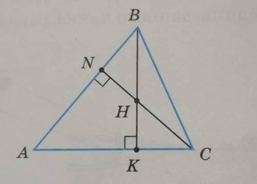 CH=12, BH*HK=108. Найдите CN​