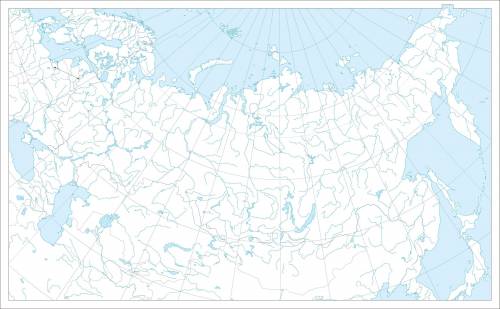 ...( Используя карту, подпишите на контурной карте реки России: Волга, Ока, Кама, Москва, Нева, Дон,