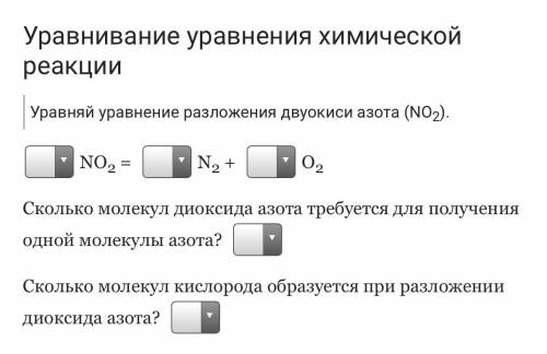 , БУДУ ОЧЕНЬ БЛАГОДАРНА