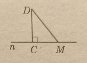 За рисунком укажіть: 1) перпендикуляр, проведений з точкиD до прямої п;2) похилу, проведену з точки