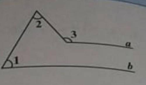 A||b, ∠2=71°, ∠3=123°если, найдите ∠1.​