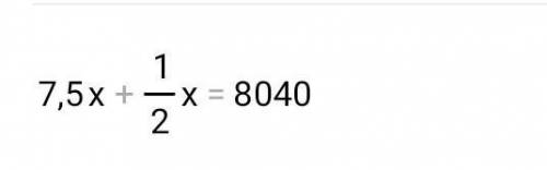 A) 0,006x + = 1/2x + 7,494x = 8040;​