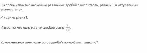 решить 2-е нужно указать коэфициент квадратного трехчлена